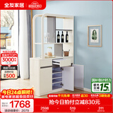 全友家居酒柜置物架入户玄关隔断柜子沙发边柜客厅家具收纳储物柜靠墙 【雪域白+质感灰】隔厅柜