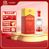 剑南春 水晶剑 38度 558ml 单瓶装 浓香型白酒 低度水晶剑