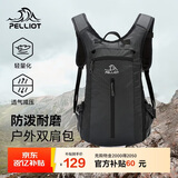 伯希和（Pelliot）户外登山包徒步背包男女骑行越野跑双肩运动包防水105025020灰黑