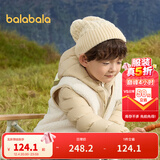 巴拉巴拉童装儿童羽绒服两件套男童女童宝宝冬装连帽外套 咖白色调00351 130 充绒量46g