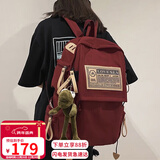 爱情海双肩包书包女大容量小学生初中高中背包大学生高颜值电脑包旅行包