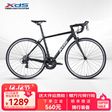 喜德盛公路自行车RC200入门休闲14速变速铝合金车架公路车 2025款RC200 黑/银 700C*480（建议身高165-175）