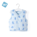 舒贝怡儿童马甲保暖婴儿衣服坎肩男女童宝宝夹棉马夹上衣外套  蓝 90CM