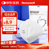 霍尼韦尔（Honeywell）KN95口罩 H950 10只/包 防沙尘暴飞沫工业粉尘花粉薄款防尘