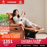 左右沙发单人沙发椅子北欧简约客厅家具科技布功能单椅DZY6010 6电动单椅 真皮款-焦糖色 一人位