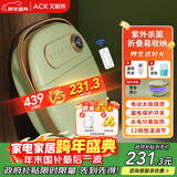 艾斯凯复古泡脚桶折叠足浴盆泡脚盆全自动按摩家用电动洗脚盆恒温加热智能 送父母长辈男女朋友节日礼物