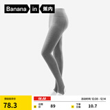 蕉内（Bananain）热皮302++连裤袜女士休闲抗菌防臭加厚加绒显瘦保暖打底裤袜秋冬 【踩脚】深花灰 1条 均码 M-L