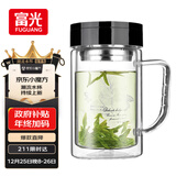 富光双层玻璃杯商务泡茶杯子 大容量男女耐热办公水杯带把黑色320ml