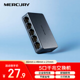 水星（MERCURY）5口千兆交换机 4口网线网络分线器 家用宿舍监控分流器 兼容百兆 SG105C黑色
