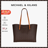 MK轻奢包包女包单肩包大容量托特包女士斜挎包圣诞节礼物送女友老婆 咖啡色