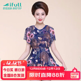 宜肤中年泳衣女保守分体裙式平角遮肚显瘦中老年人妈妈款大码温泉泳装