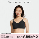 维多利亚的秘密 新年杨幂田曦薇同款 薄款内衣果冻条反重力无痕文胸PRO微聚拢MAX 54A2黑色-爱心款 11244758 M ：PRO双排扣（75C/75D/80A/80B
