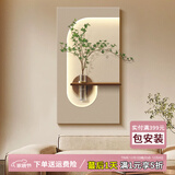 山水颜（SHANSHUIYAN）可水培插花侘寂风入户玄关装饰画砂岩肌理高级感走廊过道尽头挂画 光影绿意A 60*110cm 充电宝款【充电宝+遥控开关】