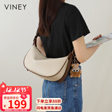 viney包包女包牛皮斜挎饺子包轻奢品牌单肩包生日礼物高级感送女友老婆