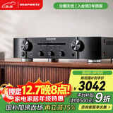 马兰士（MARANTZ） PM6007/K1B 家庭影院Hi-Fi发烧音响 带数字输入 立体声HIFI功放 黑色