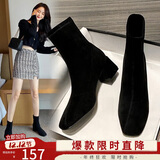 ZHR女靴质感绒面网红粗跟短靴女增高显瘦加绒保暖靴子女仙女风 Y382 黑色 37