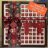 佳茉手工DIY套装百喜图临摹手写diy喜字相框送新人闺蜜订婚结婚礼品新婚创意礼物diy胡桃色全喜百喜图