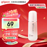 贝亲（Pigeon）婴儿桃叶水水乳冰感保湿身体乳深层滋润120ml IA316