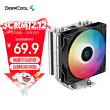九州风神（DEEPCOOL）玄冰400幻彩V5CPU散热器附带硅脂（镀镍4热管/220W/热管偏置不挡内存/多平台支持/AG400LED）