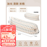 原始人充气沙发户外露营懒人空气单人便携式野营音乐节气垫床坐 加长清新米格【配收纳袋】