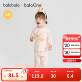 巴拉巴拉balaOne婴儿套装男女童长袖睡衣2025秋冬保暖可爱萌208425134201