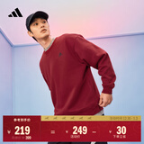 adidas情侣款宽松抓绒圆领长袖卫衣套头衫男女秋季阿迪达斯轻运动 红色/黑色   S