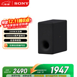 索尼（SONY）SA-SW3 200W无线大功率低音炮 回音壁 家庭影院 适配A9M2 A9000 A8000 A3000