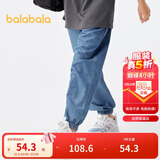 巴拉巴拉女童牛仔裤儿童裤子夏装中大童长裤天丝牛仔束脚裤潮208224108001
