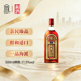 石库门 红牌1号 半干型 海派黄酒 500ml 单瓶装 上海老酒 