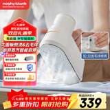 摩飞电器（Morphyrichards）手持挂烫机家用蒸汽熨烫机电熨斗便携式旅游可去毛球熨衣机除菌除螨增压蒸汽 MR2032白