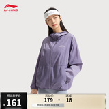 李宁原纱防晒衣女士速干透气凉感抗菌显瘦连帽薄风衣AFDV428