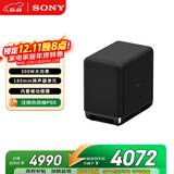 索尼（SONY）SA-SW5 300W无线大功率低音炮 回音壁 家庭影院 适配 A9M2 A9000 A8000 A3000