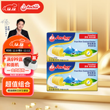 安佳(Anchor)新西兰进口 动物黄油原味无添加盐454g*2 烘焙煎牛排曲奇