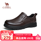骆驼（CAMEL）牛皮套脚中年爸爸鞋增高经典商务休闲皮鞋男 G15A211066 棕色 42