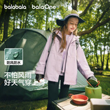 巴拉巴拉童装儿童棉服男女童外套上衣2026新款春装防泼水衣服保暖棉衣时尚