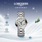 浪琴（LONGINES）瑞士手表 心月系列 月相石英钢带女表L81154716
