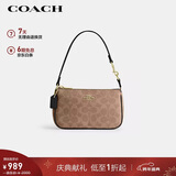 蔻驰（COACH）【品牌直供】女士NOLITA小号手提麻将包卡其老花CW426元旦礼物