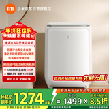 米家小米内衣迷你婴儿洗衣机小型洗烘一体 全自动高温煮洗除菌去血渍内衣裤洗衣机XHQB05MJ101W