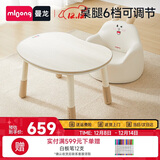 曼龙儿童学习桌宝宝写字台游戏桌可升降花生桌 豌豆桌+沙发套装