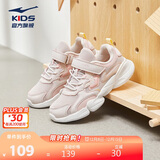 鸿星尔克（ERKE）童鞋女童中大童慢跑鞋儿童运动鞋粉刷灰/瑞士粉37