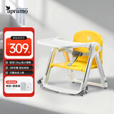 apramo安途美宝宝餐椅儿童餐桌椅可折叠便携椅 婴儿餐椅升级款 马卡龙黄