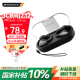 山水（SANSUI）【更小丨更舒适】TW90蓝牙耳机 骨传导概念不入耳开放式无线耳夹式夹耳跑步适用于华为小米苹果 黑