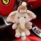 迪加伦毛绒大象书包包挂件小玩偶猛犸招财文创手信礼物纪念品马新年礼物