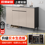辰潭家居实木岩板鞋柜家用门口现代简约入户收纳储物柜客厅靠墙加厚玄关柜 【轻奢灰】140cm实木鞋柜