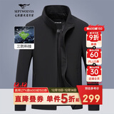 七匹狼夹克男士秋季外套男商务立领休闲上衣单茄克衫防风衣干部男装服饰