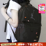 耐克（NIKE）官方双肩包背包25新款高颜值大容量旅行包电脑包初中高中学生书包 【出游季】jordan飞人LOGO/AJ/小装饰 MISC/均码/现货速发