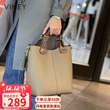 viney牛皮包包女包大容量水桶包轻奢手提斜挎包生日圣诞礼物送女生女友