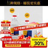 炊老爷（CHUILAOYE）景泰蓝单人铜火锅家商用老式小火锅锅具一人一锅酒精炉火锅专用锅 环保燃料油1斤装 10英寸