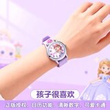 迪士尼（Disney）手表女款学生中学生初中生高中生初高中女生女学生大学生简约腕表