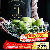 格娜斯 玻璃水果盘家用客厅茶几欧式轻奢风网红高档零食摆放盘大容量